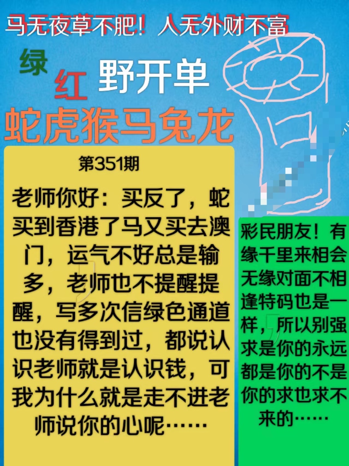 D18DCE7F-E3C5-410B-9AAF-923B855A0084.jpeg