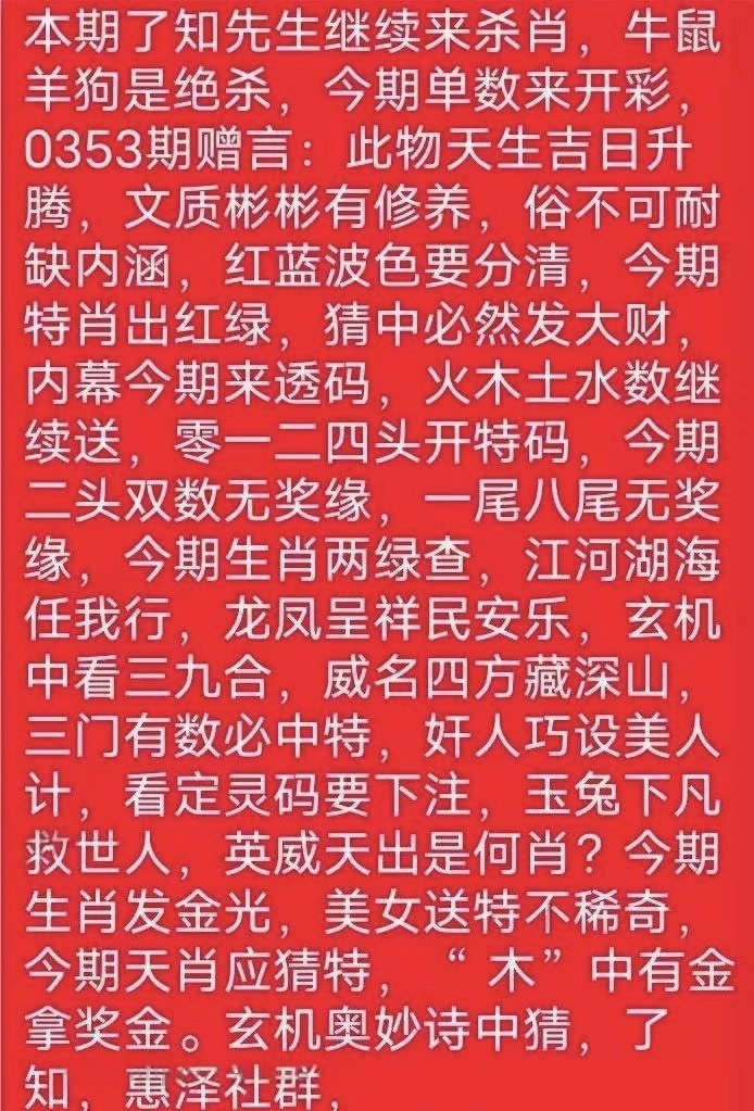 1000072878.jpg
