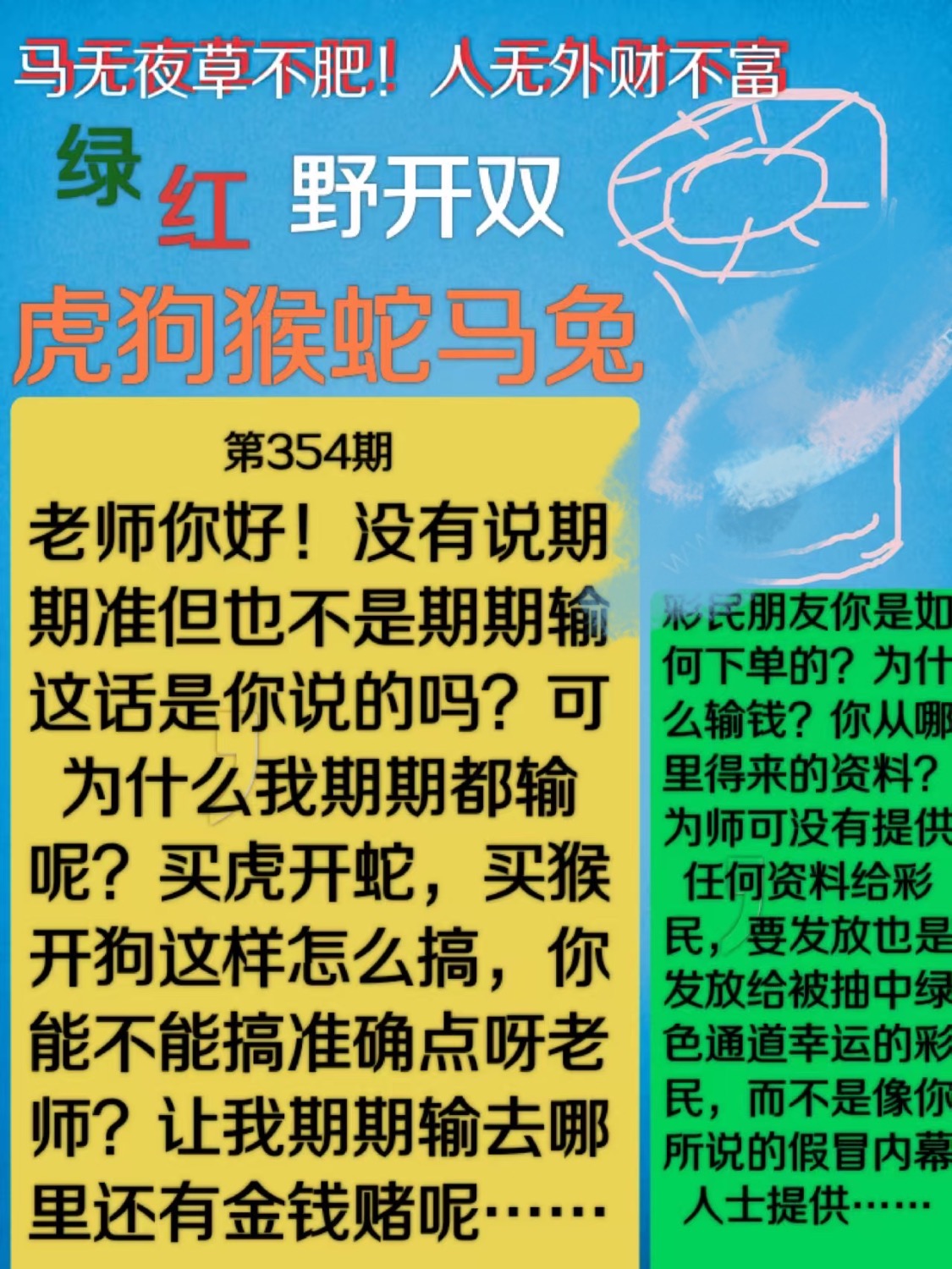 C1766C36-A115-40A1-B397-1F6ECA1DBE4F.jpeg
