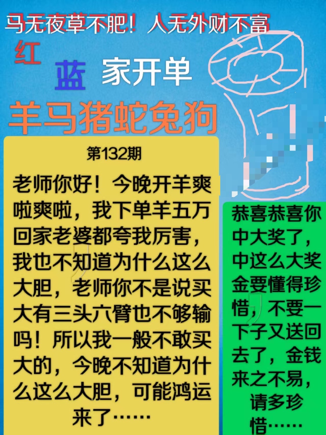 4D17813B-76B1-4EA7-B78A-EF866D86DCBC.jpeg