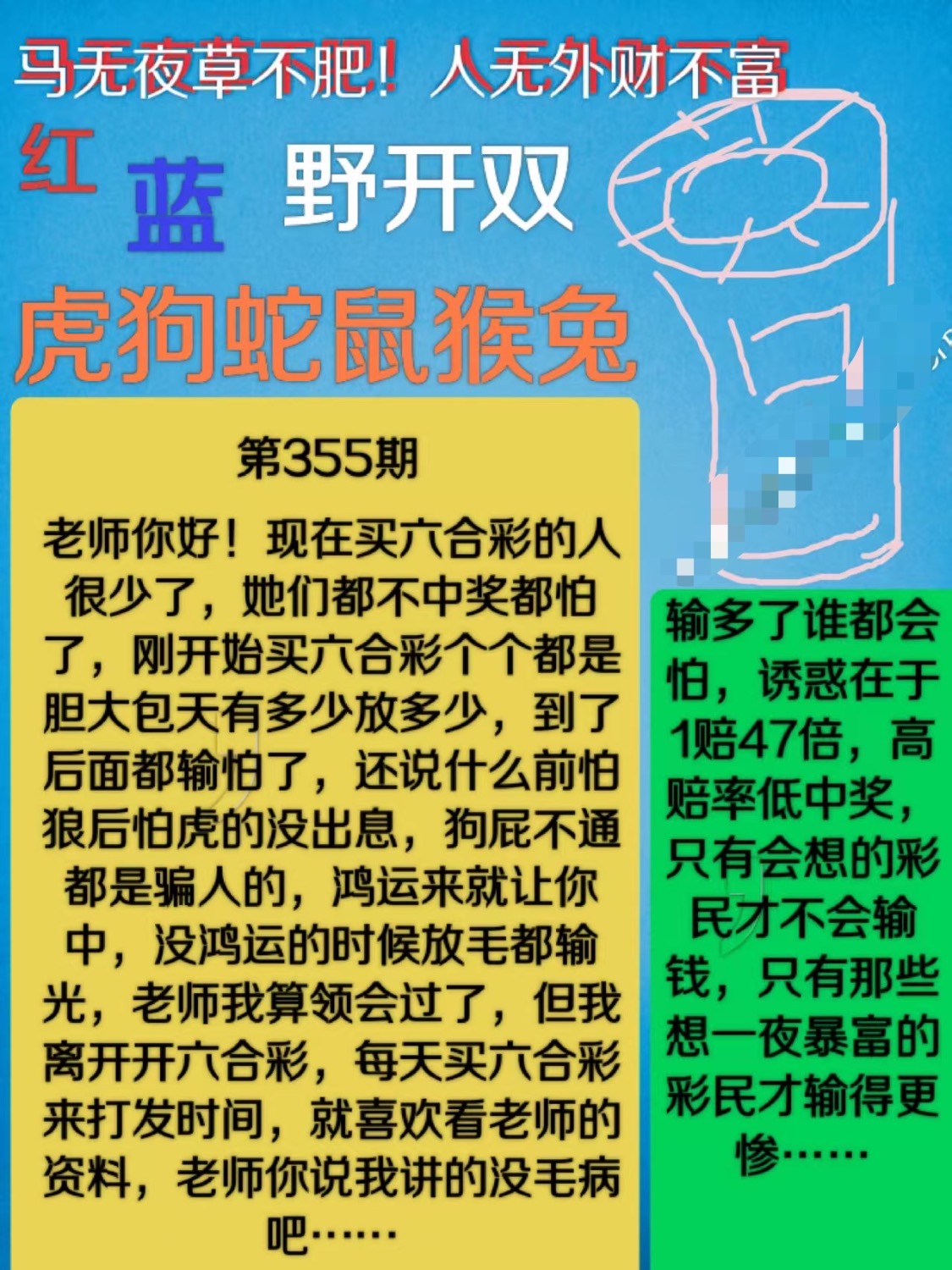 7D9C936F-7FC2-468F-A243-91655353C74A.jpeg