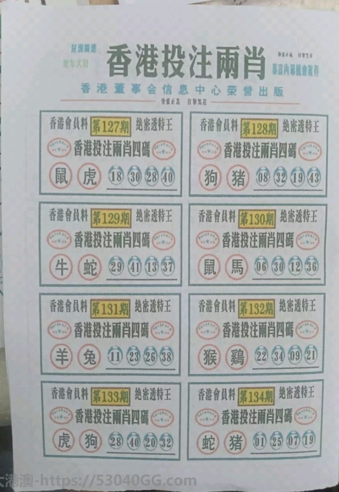 1000106599.jpg