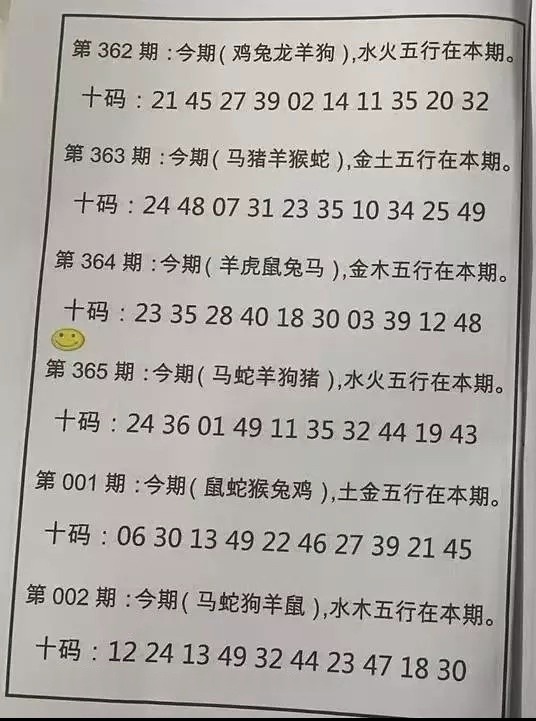 1000073318.jpg