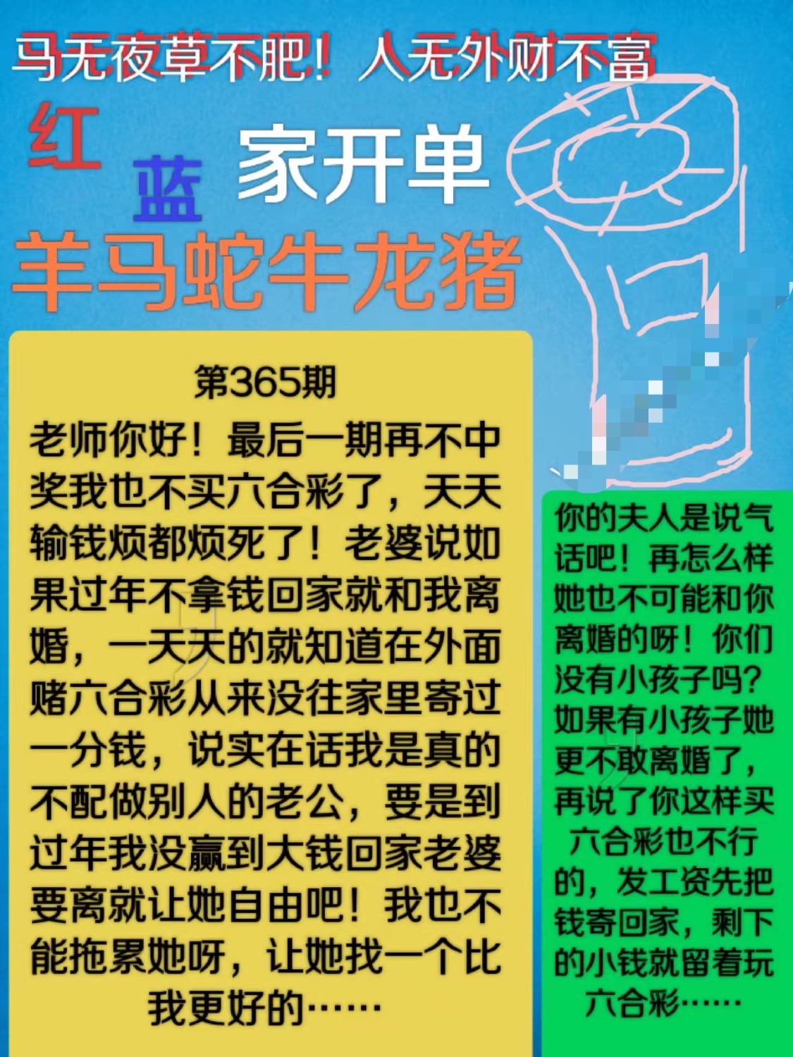 658877D5-CBEF-49E9-AA47-144A6057A14C.jpeg