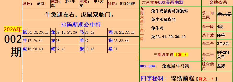 3.png