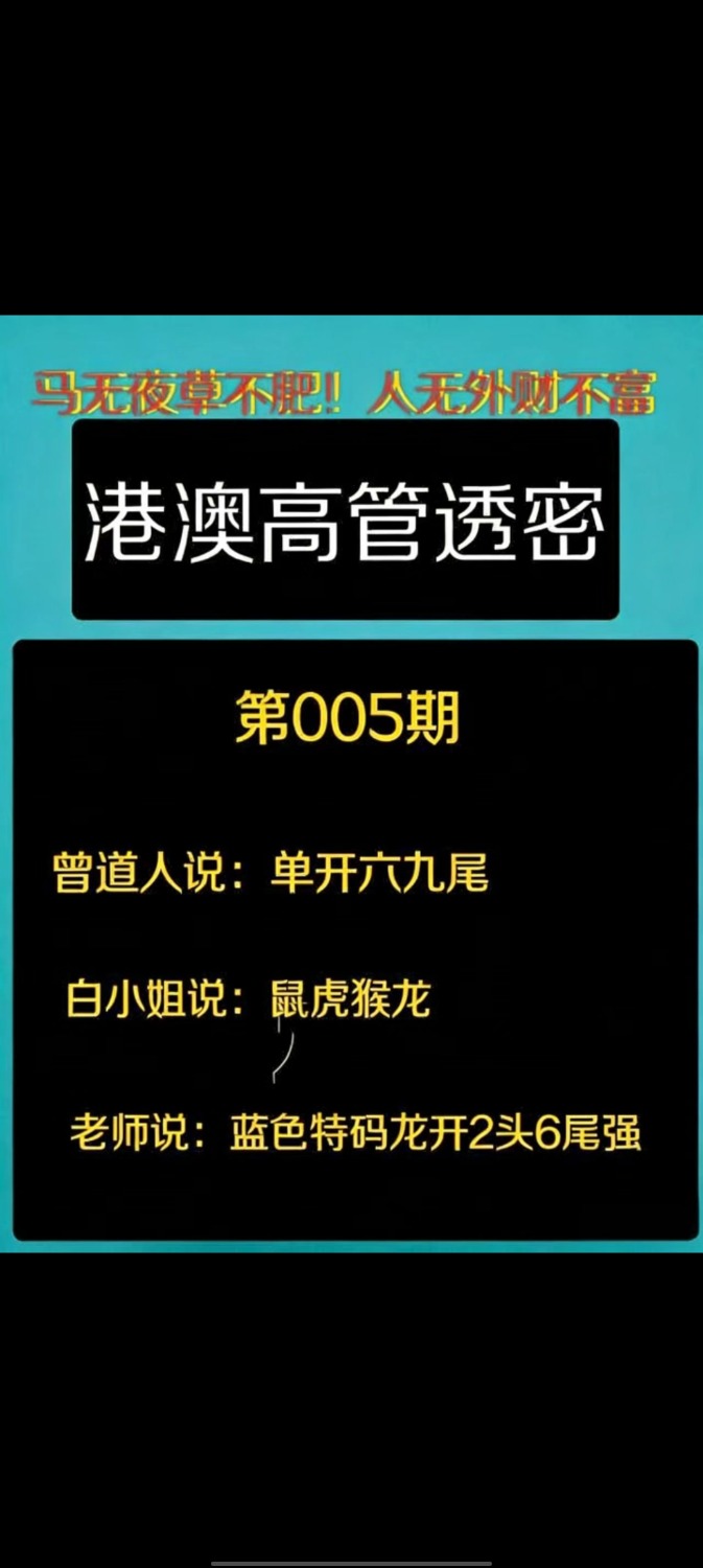Screenshot_20260113_114853.jpg