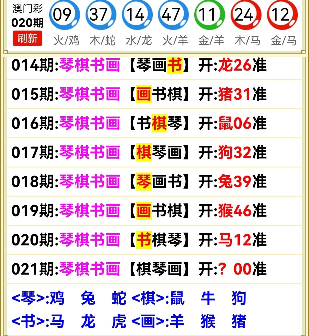 Screenshot_20260121_175425_com.android.chrome_edit_356136106959718.jpg