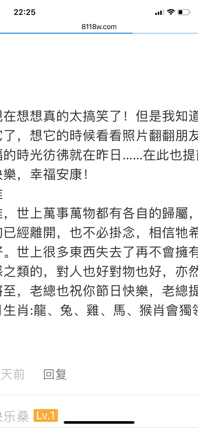 IMG_7839.png