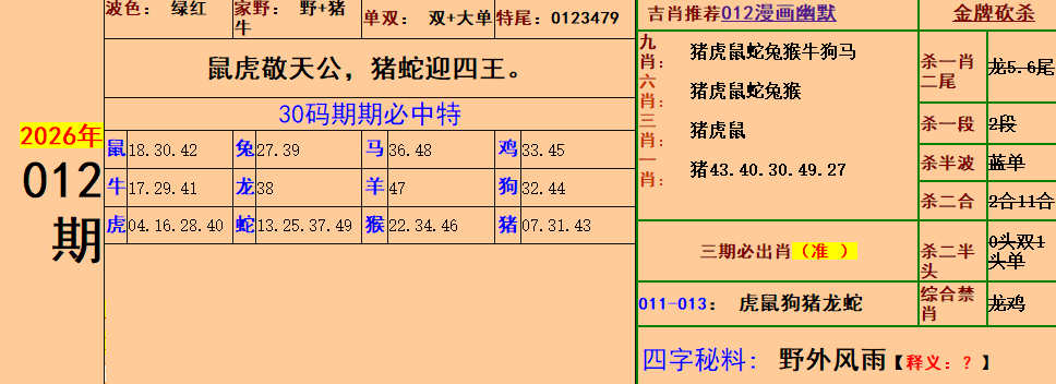 3.png