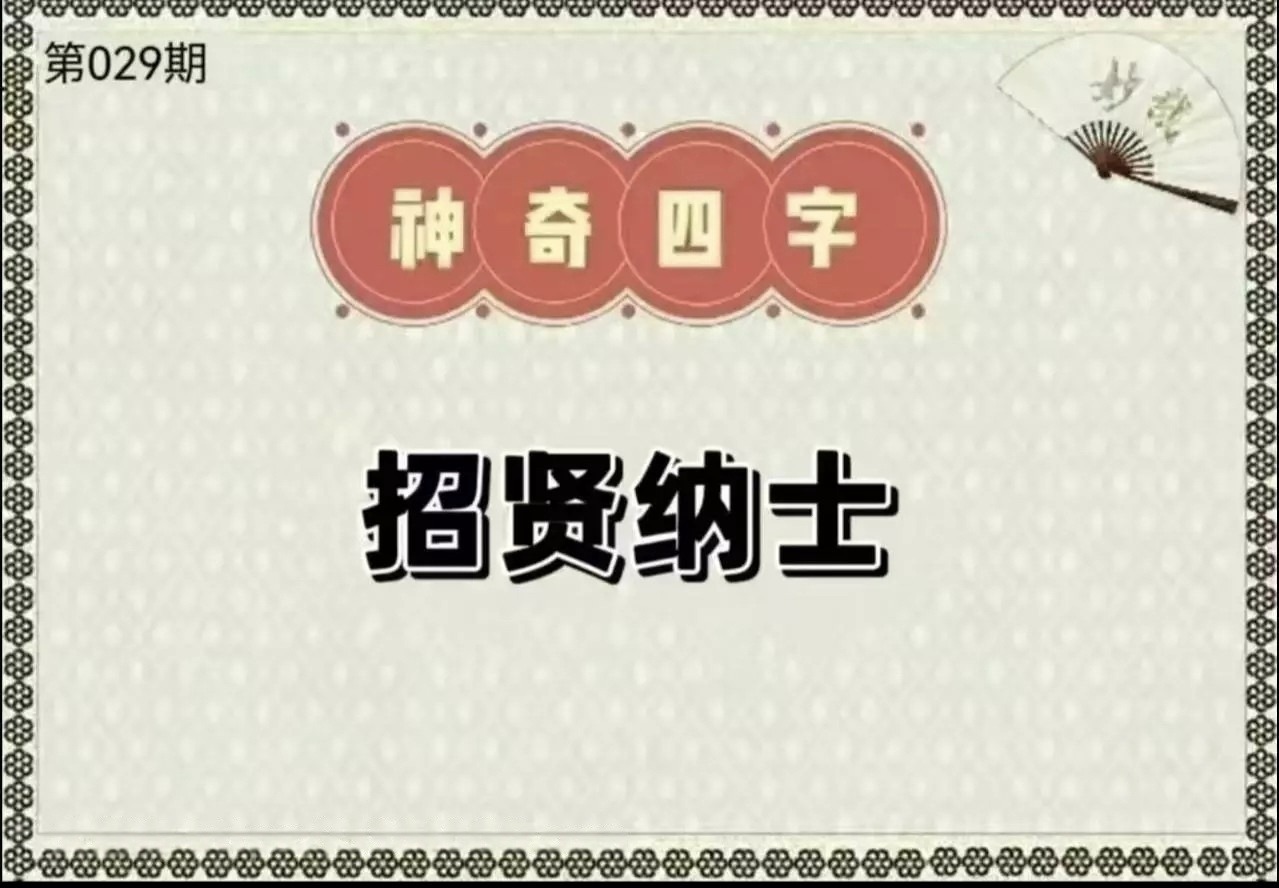 1000075387.jpg