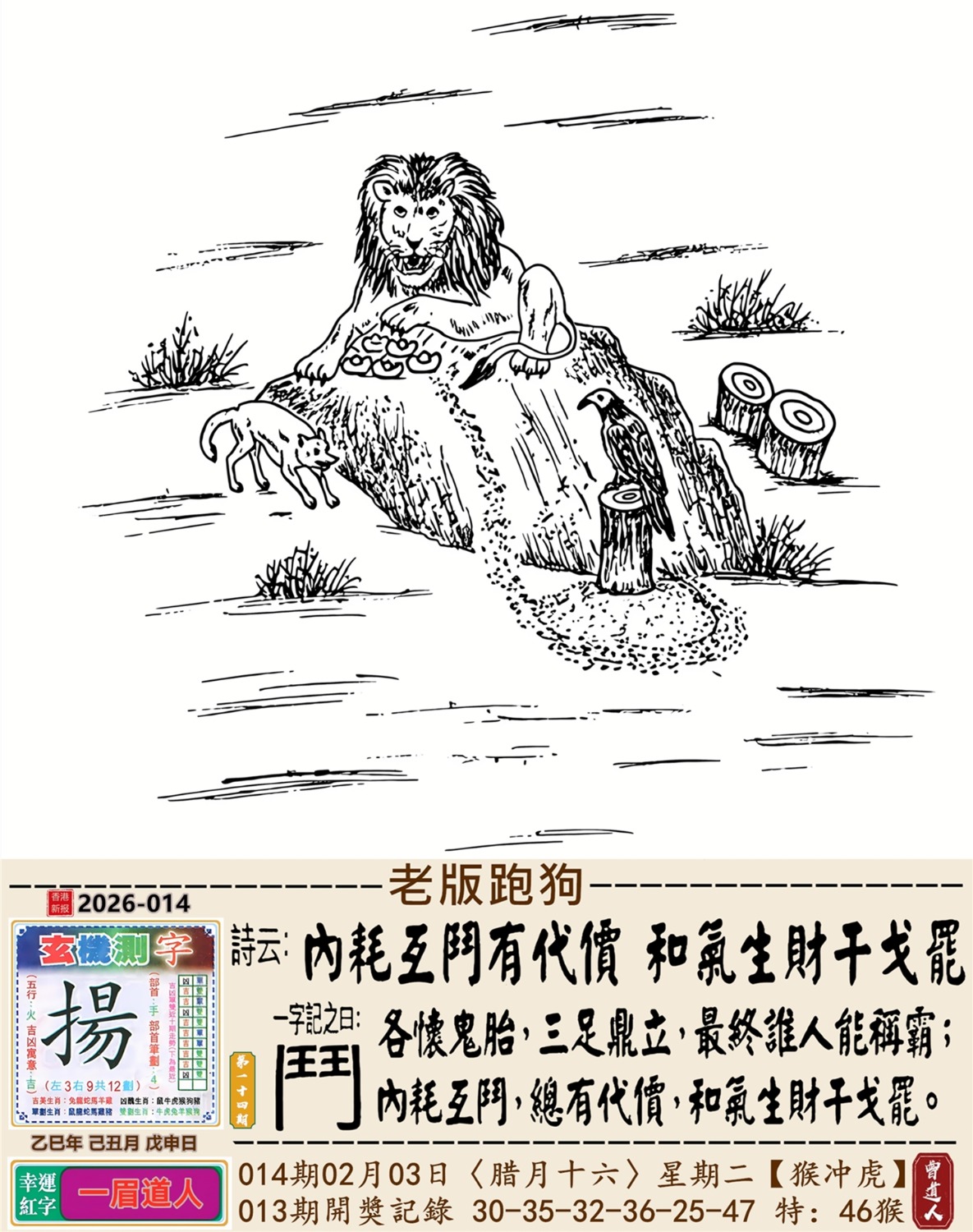 1000108063.jpg