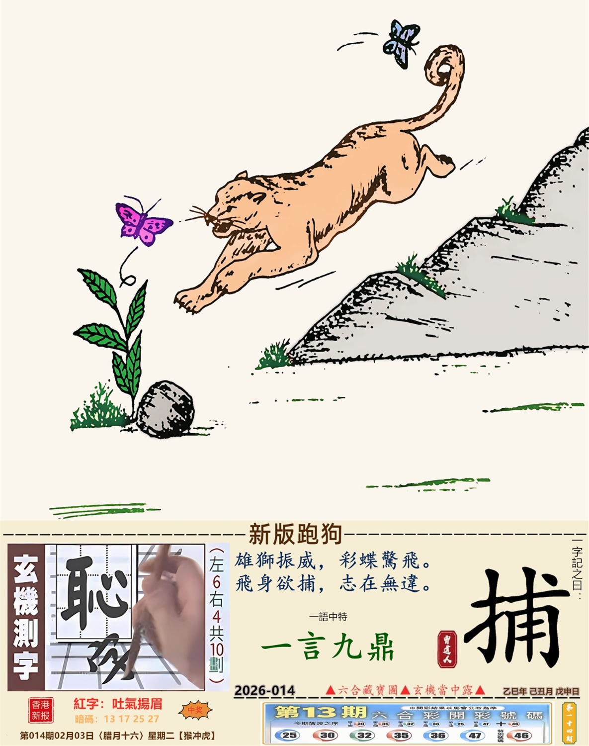 1000108069.jpg