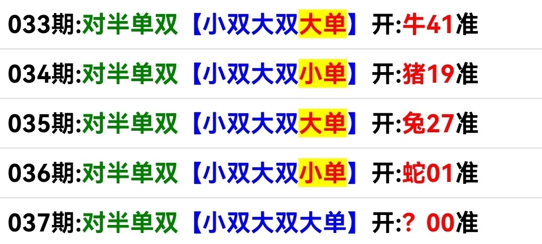 Screenshot_20260206_204313.jpg