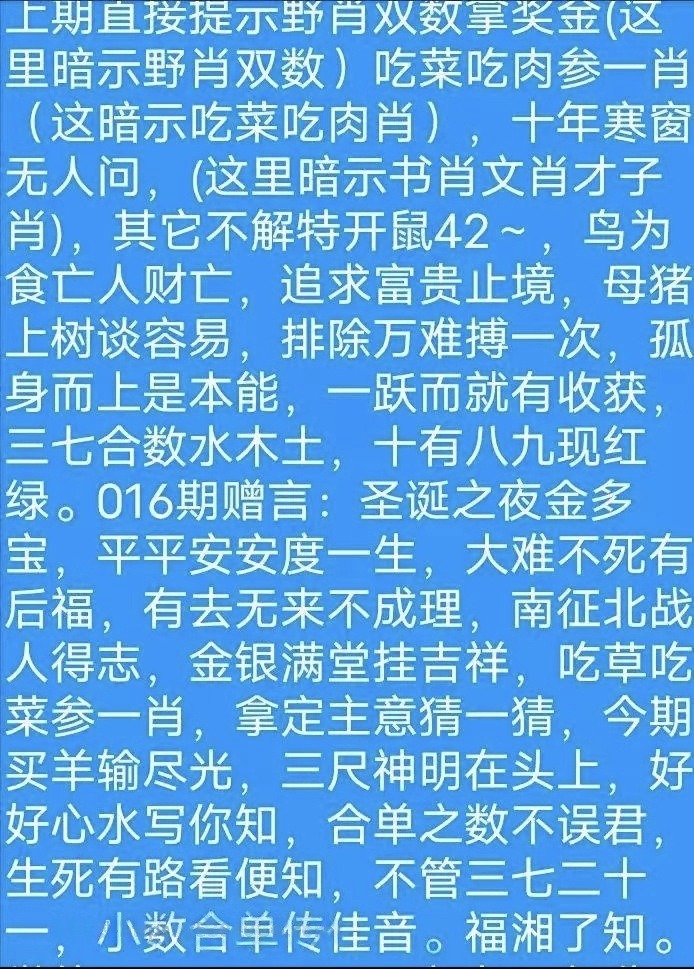 1000075744.jpg