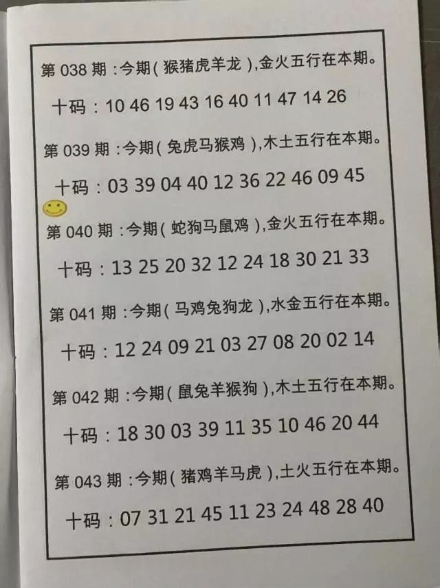 1000075810.jpg