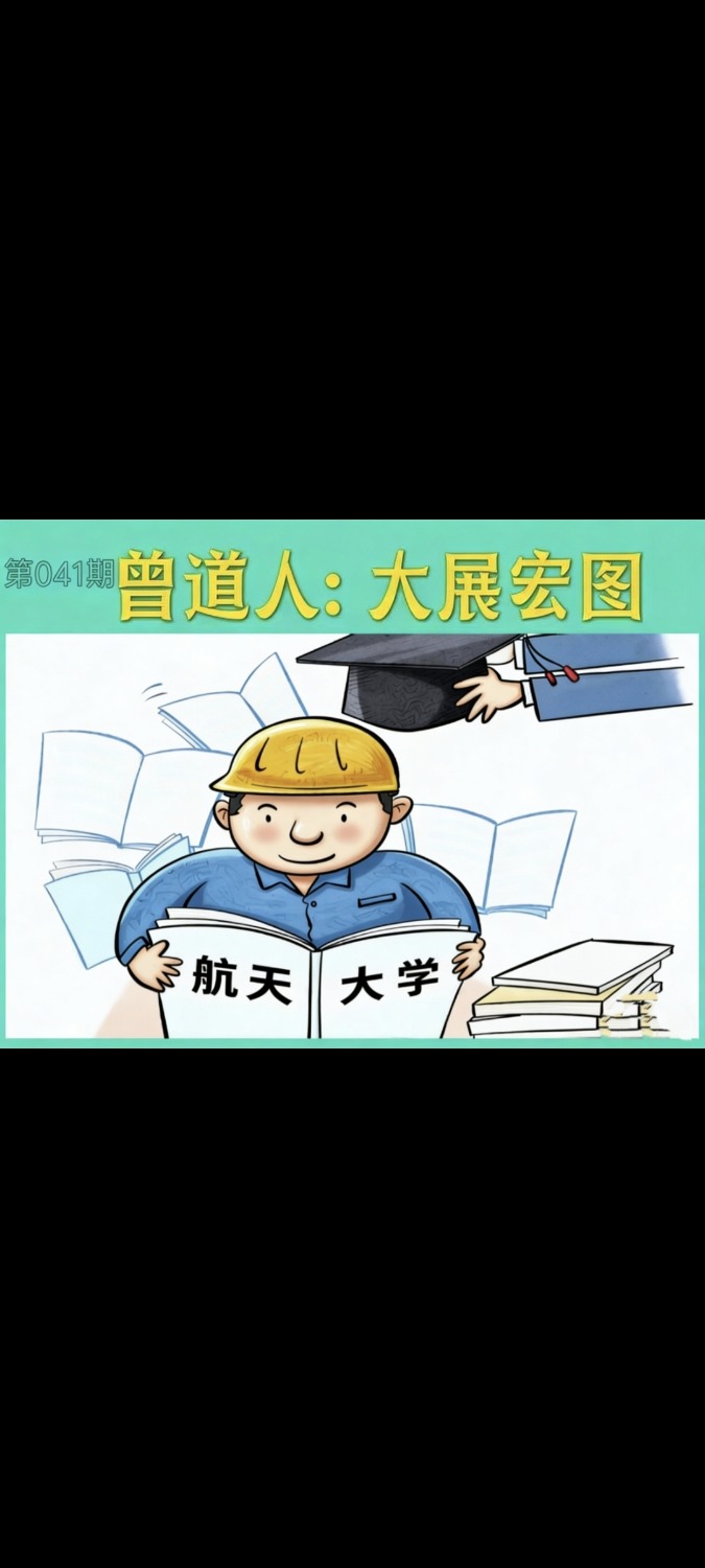 Screenshot_2026-02-10-18-19-57-739_com.miui.gallery.jpg