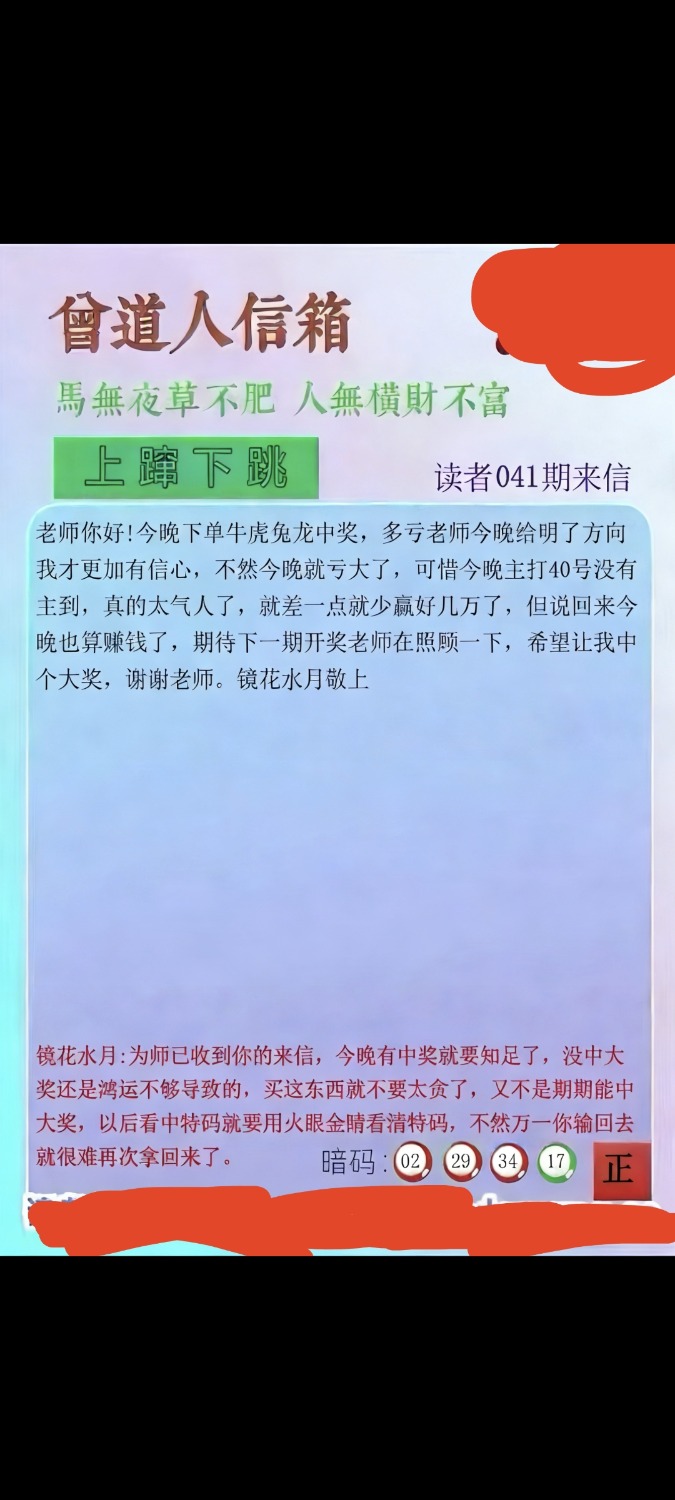 Screenshot_2026-02-10-18-18-35-540_com.miui.gallery.jpg