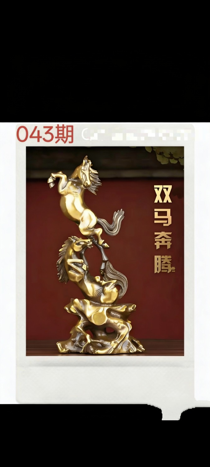 Screenshot_2026-02-12-19-29-41-519_com.miui.gallery.jpg