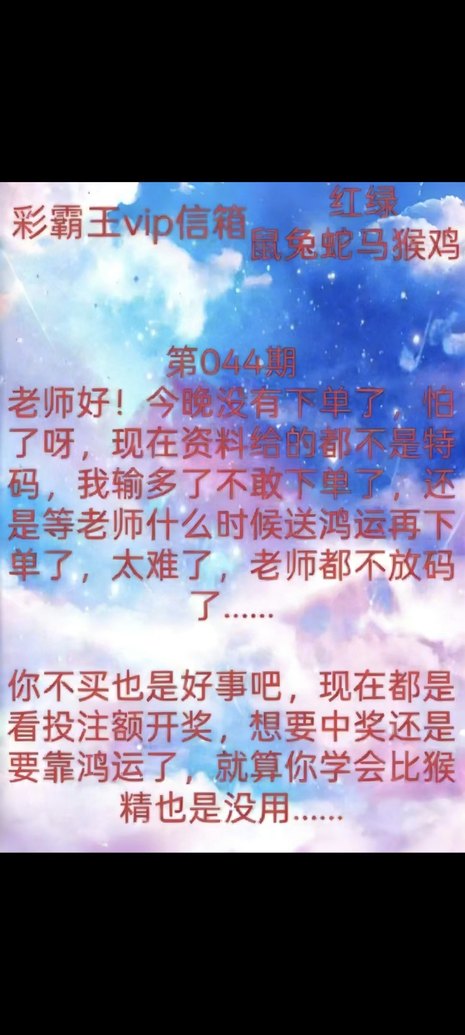 Screenshot_2026-02-13-13-04-35-377_com.miui.gallery.jpg