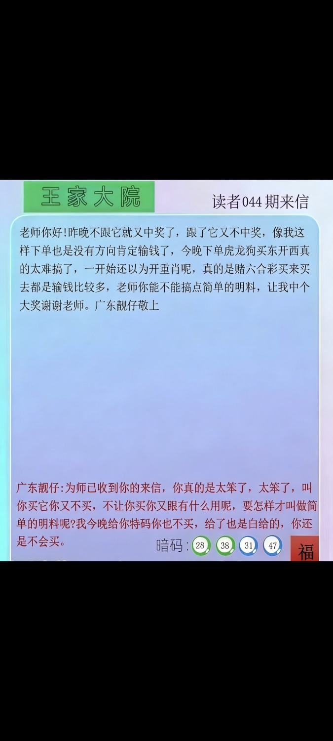 Screenshot_2026-02-13-18-51-10-441_com.miui.gallery.jpg
