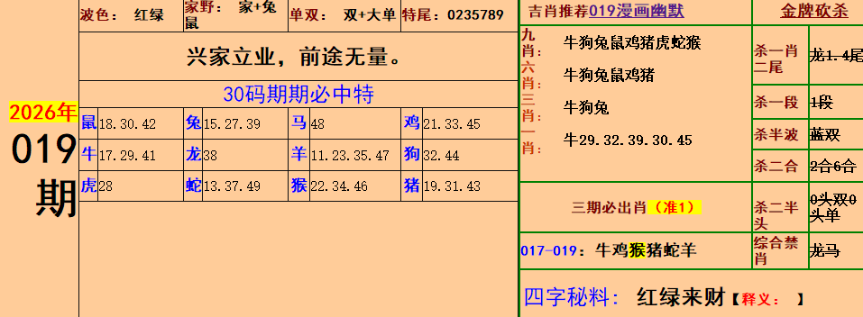 3.png