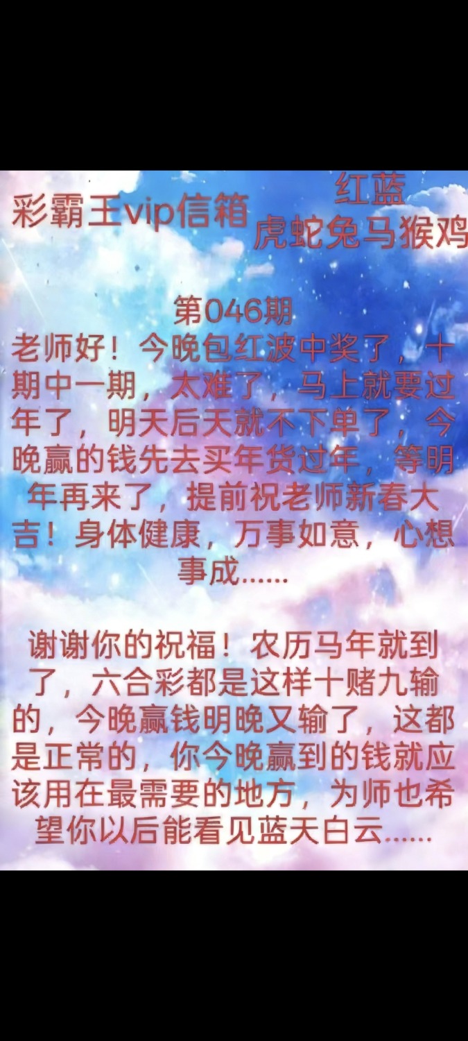 Screenshot_2026-02-15-13-15-40-614_com.miui.gallery.jpg
