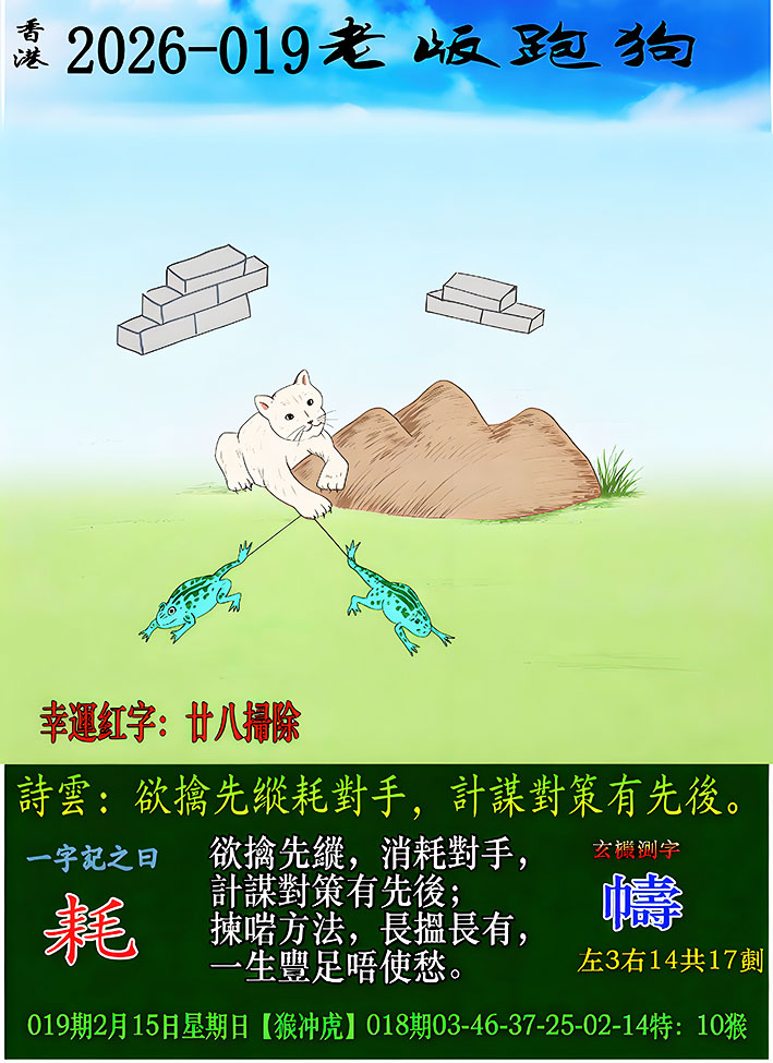 152309w22vpp99c0ico302.jpg