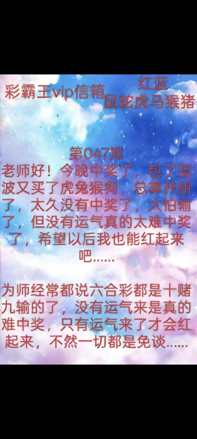 Screenshot_2026-02-16-12-30-21-488_com.miui.gallery.jpg