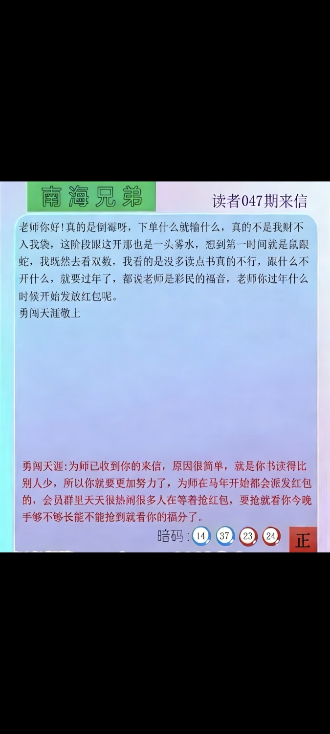 Screenshot_2026-02-16-17-54-28-748_com.miui.gallery.jpg