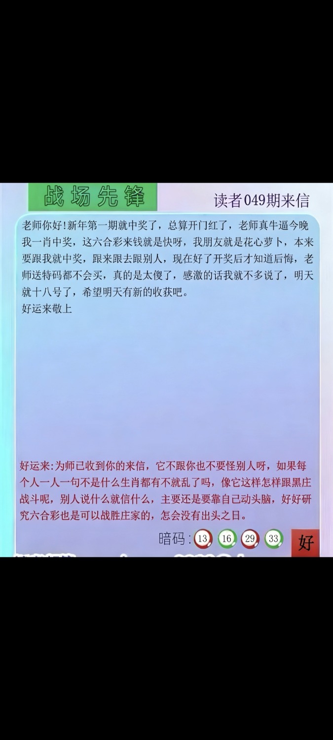 Screenshot_2026-02-18-18-06-10-063_com.miui.gallery.jpg