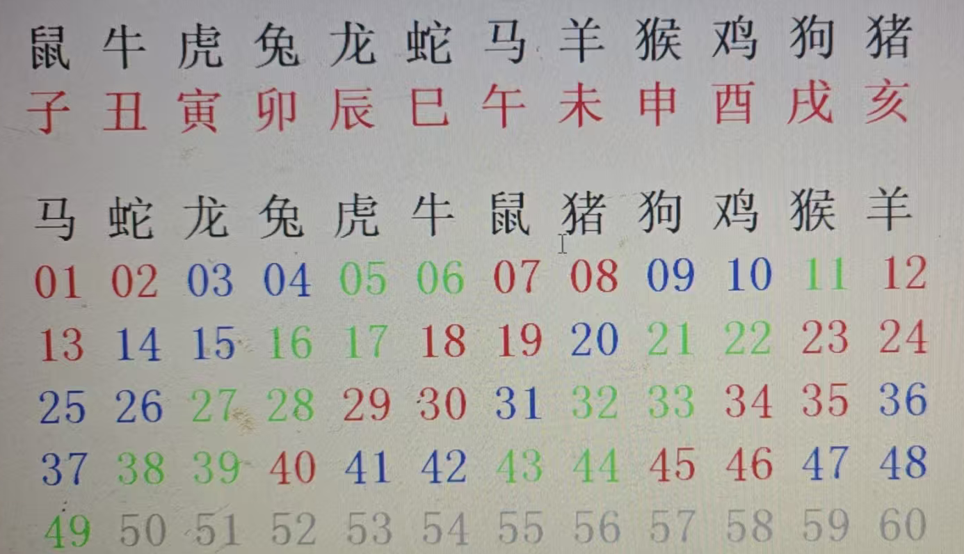 微信图片_2026-02-18_115453_7700.png