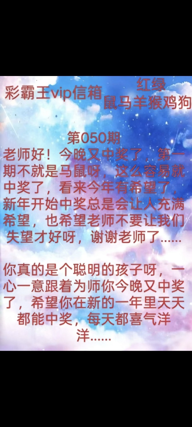 Screenshot_2026-02-19-13-04-44-272_com.miui.gallery.jpg