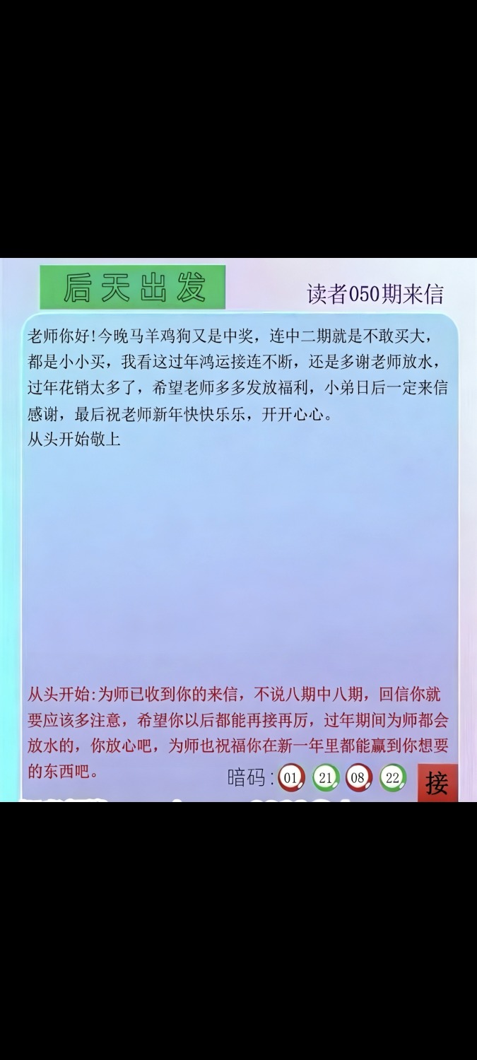 Screenshot_2026-02-19-17-39-47-270_com.miui.gallery.jpg