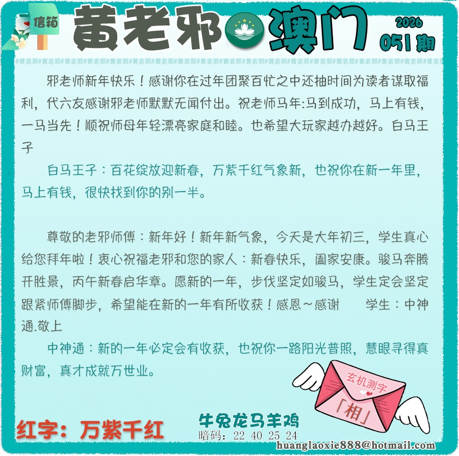 007EBE9F-873E-4F3A-9D92-D2B888F8CC55.png