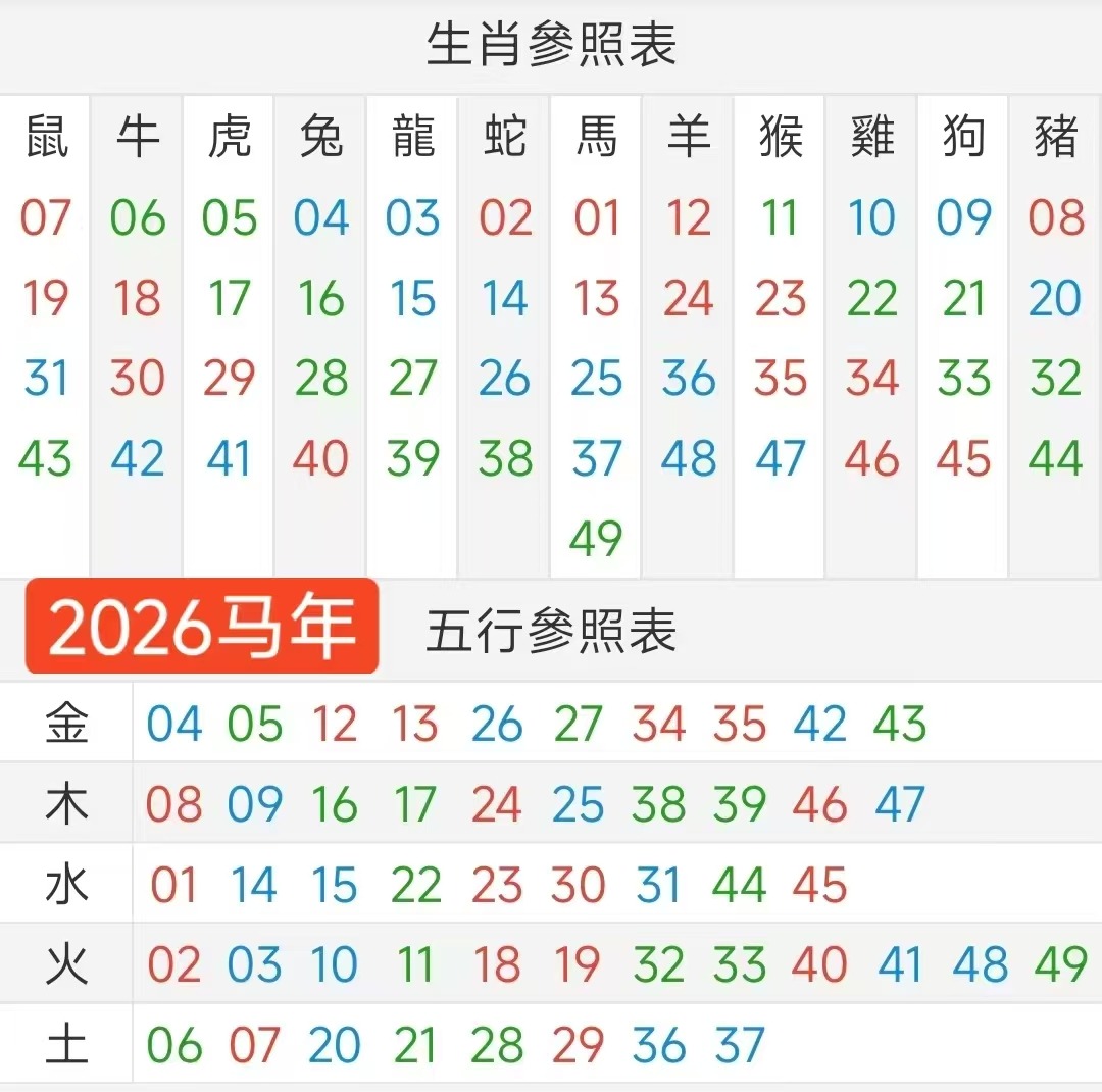 1000109801.jpg
