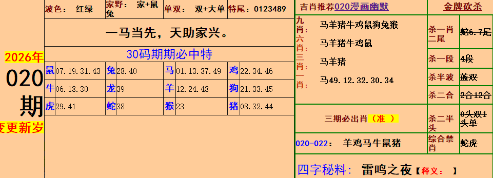 3.png