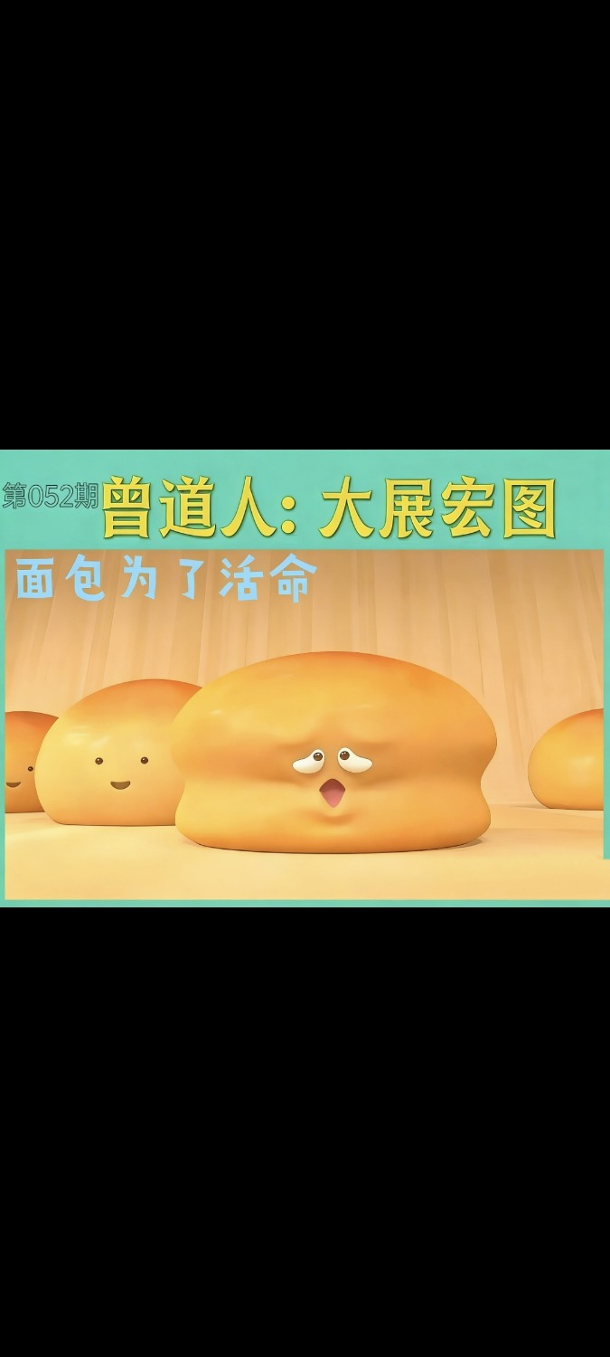 Screenshot_2026-02-21-17-49-14-788_com.miui.gallery.jpg