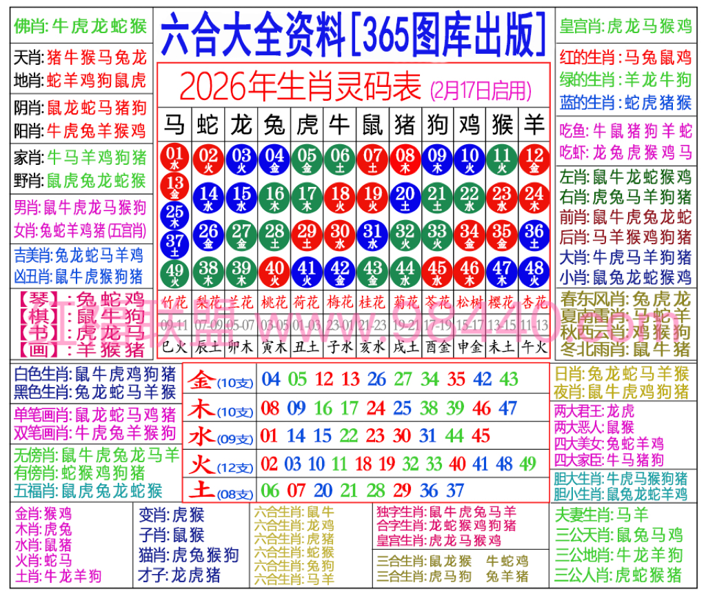 092151be4hg19iuzy1yexu.jpg