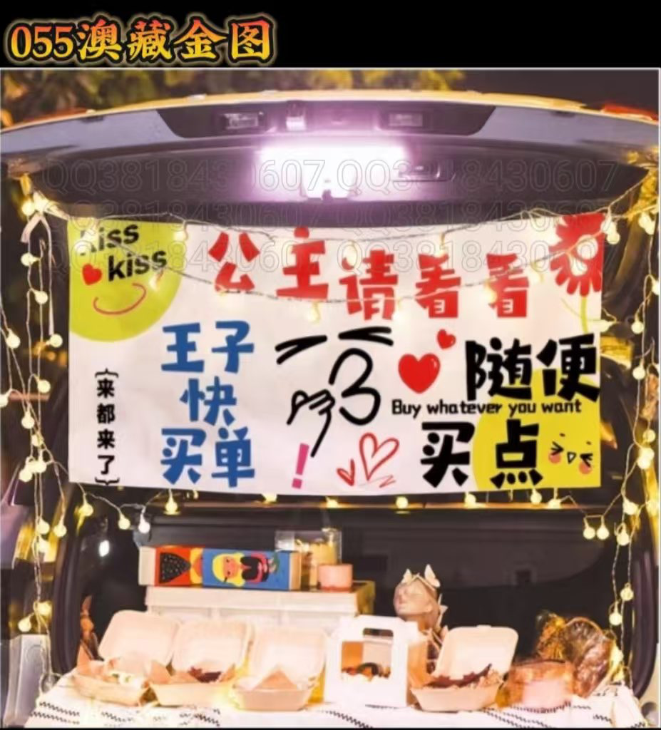 D91B9B566BA17355EFADB217CCBC4222.png