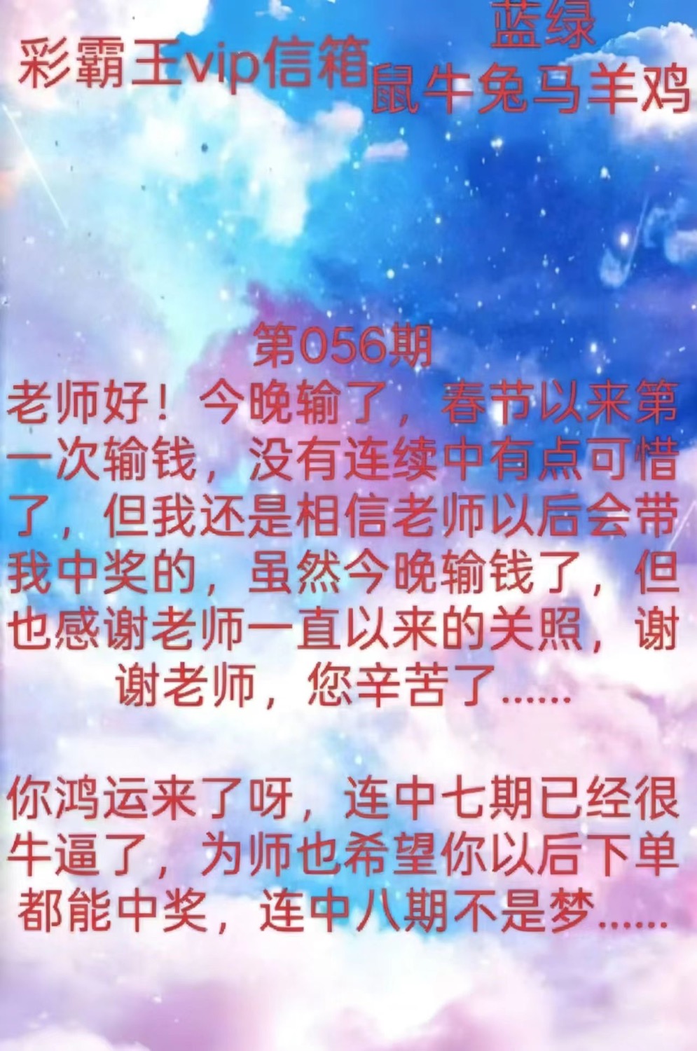 4f6ca3e9ab588a88882113d6ccf32250.jpeg