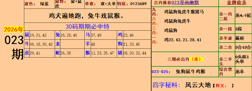 3.png
