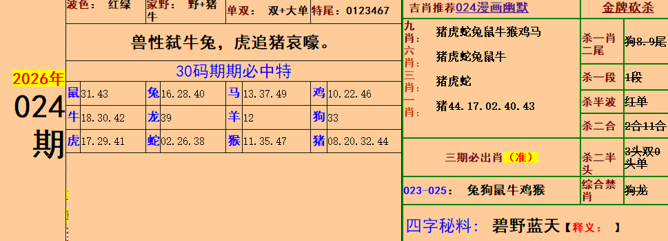 2.png