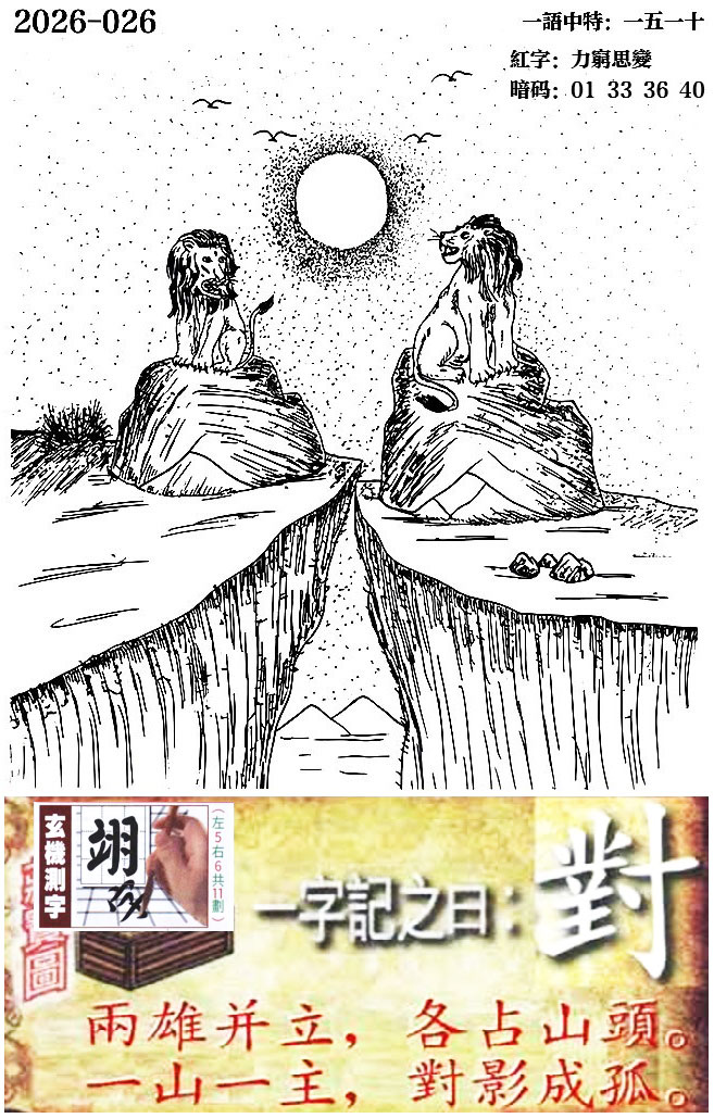 0.jpg