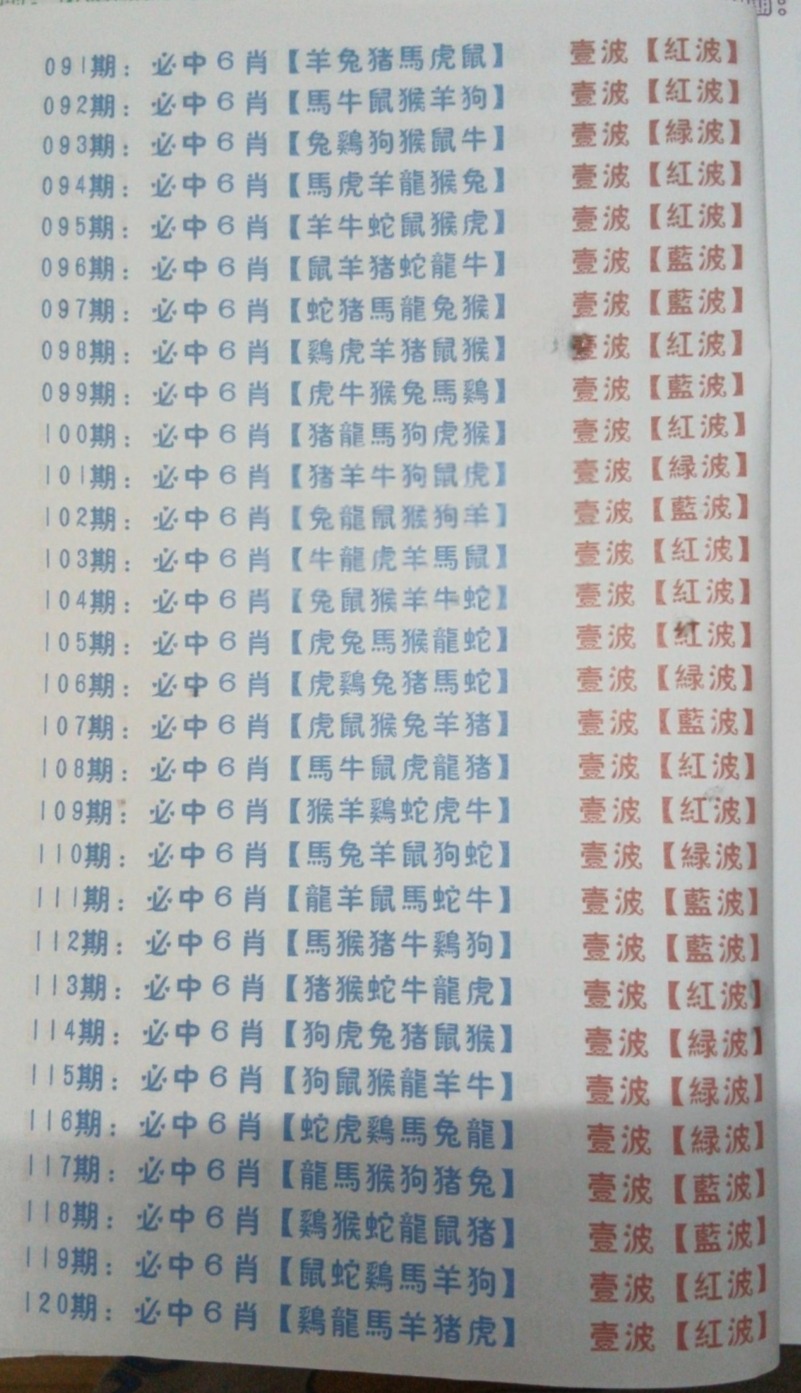 1000078745.jpg