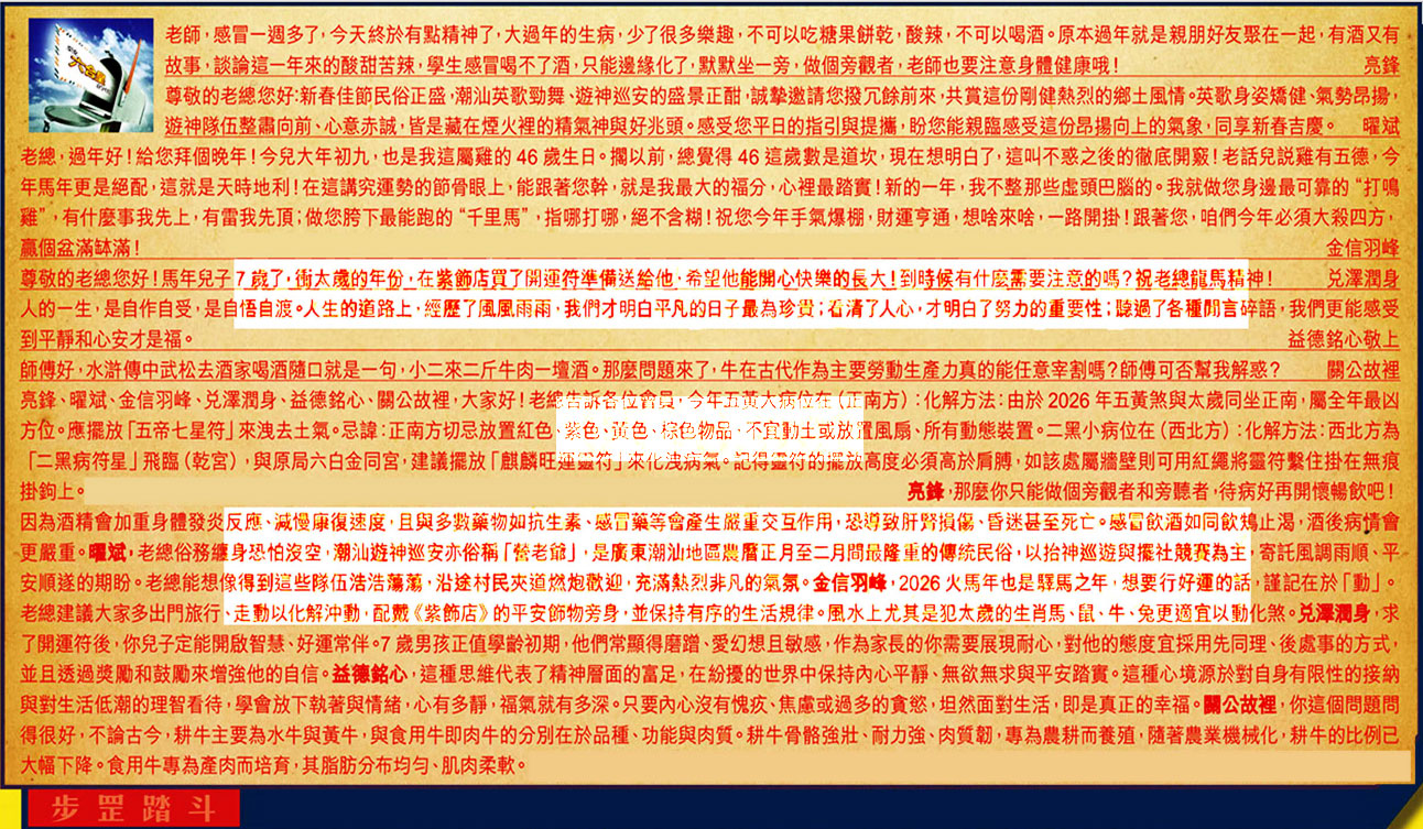 0.jpg