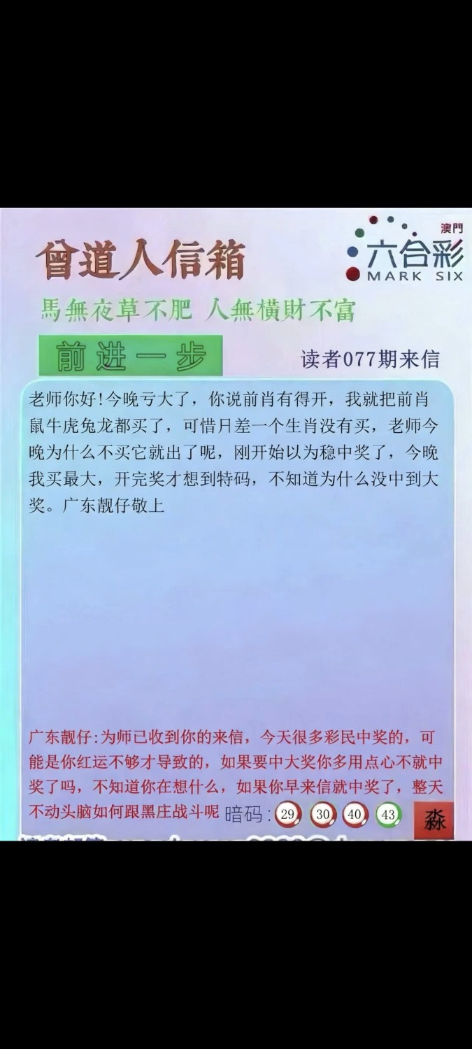Screenshot_2026-03-18-19-00-00-564_com.miui.gallery.jpg