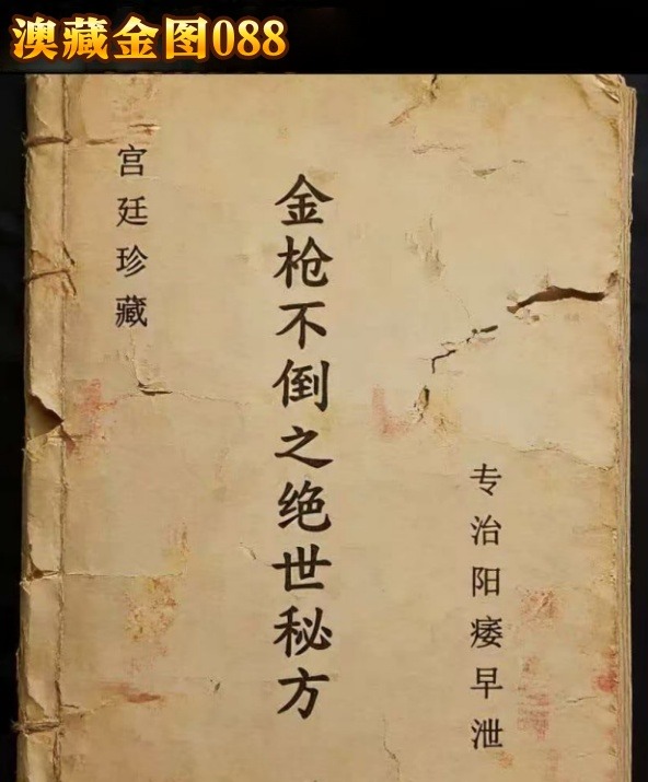 mmexport1774786998204.jpg