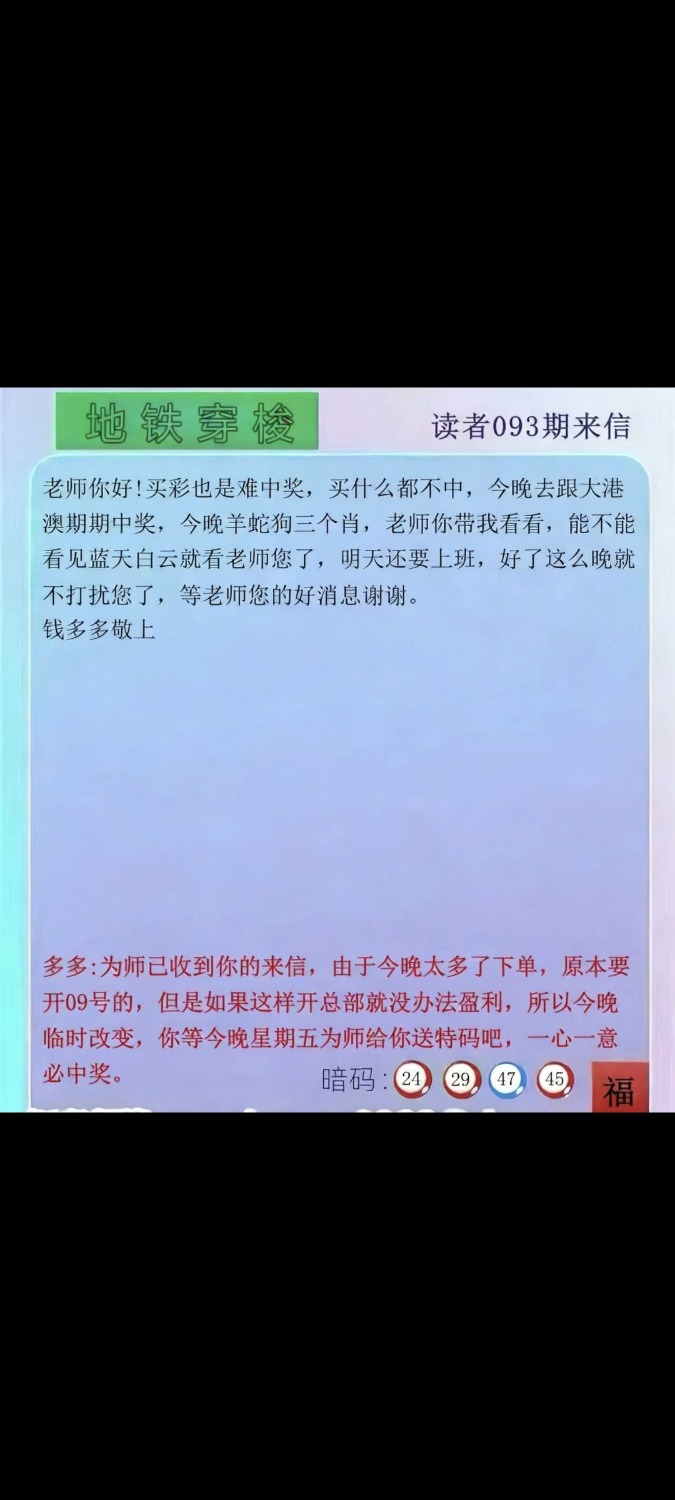 Screenshot_2026-04-03-18-28-18-505_com.miui.gallery.jpg