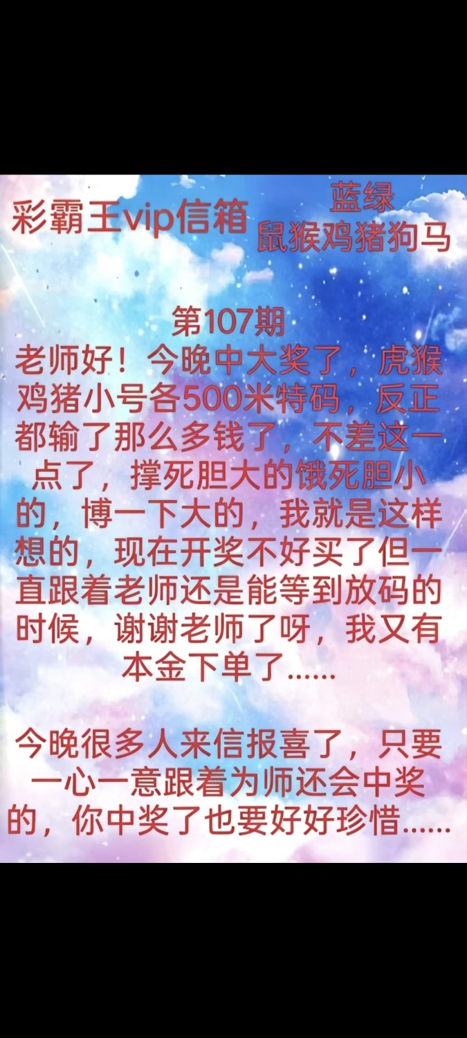 Screenshot_2026-04-17-19-40-53-680_com.miui.gallery.jpg