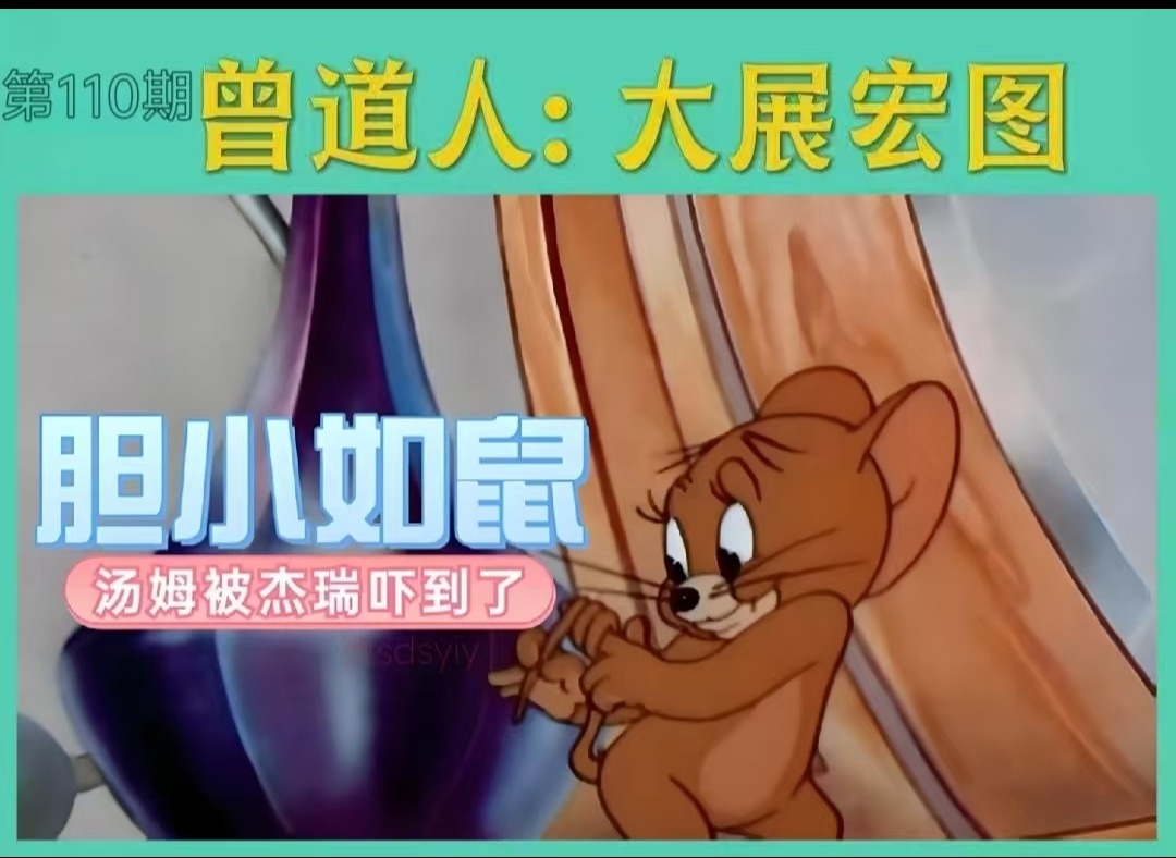 Screenshot_20260420_201830_com_tencent_mm_ImageGalleryUI.jpg